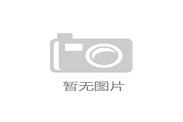 魔镜世界青少年锦标赛中国区选拔启动数字科技助力青训体系创新发展 魔镜世界青少年锦标赛中国区选拔启动数字科技助力青训体系创新发展