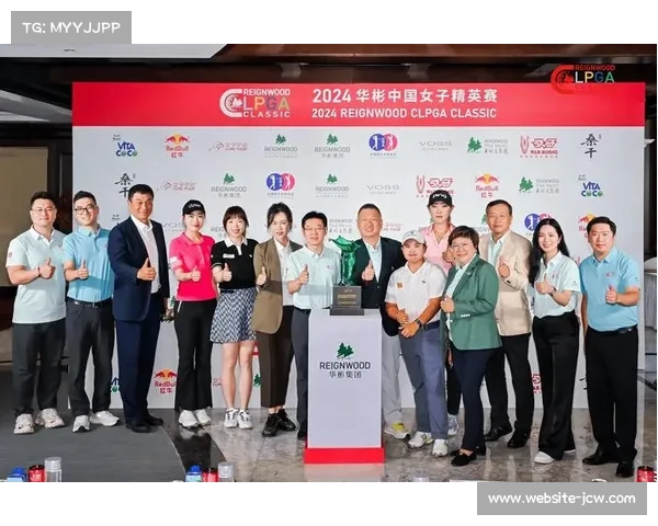 华彬集团承诺深化青少年高尔夫培训与赛事支持 华彬集团承诺深化青少年高尔夫培训与赛事支持