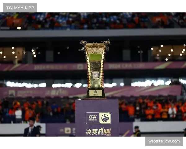 足协杯十六强抽签仪式举行 山东泰山下轮对手即将确定